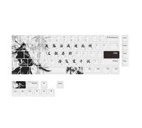 Juego de 75 teclados mecánicos de teclado chino de tres reinos culturales mejora la escritura para 60 % 61 64 68 teclado ergonómico