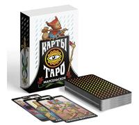 Juego de 78 cartas de tarot de Marsella para adivinación con guía, baraja de tarot clásica para principiantes, prácticas espirituales y autodescubrimiento, tarot para adivinación