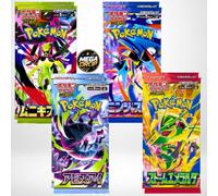 Juego de 8 Boosters Pokémon japoneses nuevos y sellados - 2 de cada extensión: Nihil Zero M3, Ninja Spinner M4, Abyss Eye M5, Storm Emeralda M6 - 40 Cartas, 5 por Booster