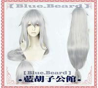 Juego de anime Arknights Skadi Cosplay Peluca 130 cm Plata Gris Peluca sintética Disfraz Fiesta de Halloween Juego Pelucas Cabello + Peluca Sombrero