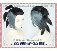 Juego de anime Espada/Escudo Cosplay Peluca Raihan Peluca Kibana Fibra de alta temperatura Pelo gris negro + gorro de pelo gratis