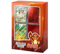 Juego de caja de regalo de Pokémon Collect 151 First Partner Premium Charmander - Versión china simplificada - Tarjeta promocional Charmander - Estuche sellado nuevo