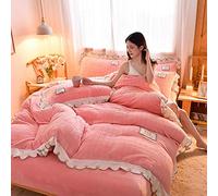 Juego de Cama de 4 Piezas, 2020, Terciopelo de Cristal Grueso, Terciopelo de Leche, edredón de visón Dorado para otoño e Invierno, Color Pasta de Frijoles Rojos, tamaño Queen