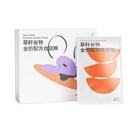 Juego de cama para hámster con flores secas para hámsters. Decoración de hábitat de jaula. Nuestra ropa de cama para jaula de hámster está hecha de avena natural y zanahorias para ayudar a tu mascota