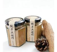 Juego de Canela Pura en Polvo, Especia Molida Primera con Textura Suave, Condimento Imprescindible para Cocinas Domésticas Aromáticas