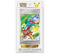 Juego de cartas coleccionables Pokemon | Juego de cartas holográficas para primer compañero | Vol 1 | 30 aniversario | chino | para coleccionistas de más de 15 años