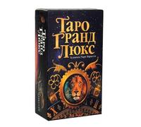 Juego De Cartas De Tarot Ruso - 78 Baraja De Oráculo para Principiantes, Juego De Adivinación | Colección De Actividades De Entretenimiento De Mesa para Reuniones De Amigos Amantes del Tarot Magos