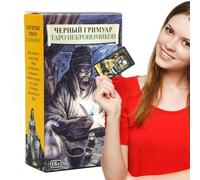 Juego de Cartas de Tarot Ruso, Juego de adivinación de oráculo de 78 Cartas, Juego de Mesa de 4 x 3 Pulgadas con Instrucciones, Accesorio de de, Cartas de Tarot con diseño Colorido, Juego