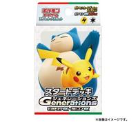 Juego De Cartas Pokémon Generaciones Pikachu Ex Y Snorlax Ex Maqueta TCG JAPÓN