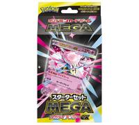 Juego De Cartas Pokémon Mega Diancie Ex Set De Inicio TCG JAPÓN OFICIAL