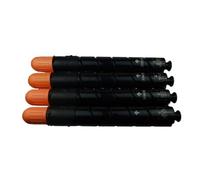 Juego de Cartuchos de tóner, Compatible con Canon, C5030 C5035 C5235 | iR ADV, NPG46, GPR-31, C-EXV-29, C5240, negro 650G, CMY 480G(E)