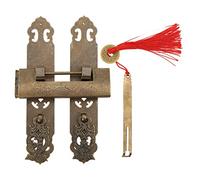 Juego de Cerraduras Antiguas Chinas, Juego de Manijas de Candado Antiguas Decorativas Cerradura y Llave Vintage, Juego de Tiradores de Tiras de Placa Posterior de Gabinete Chino Cerradura de Candado