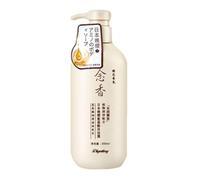 Juego de champú y acondicionador para gel de baño, gel de baño hidratante, juegos de champú y acondicionador de aminoácidos, gel de baño acondicionador de champú para hombres, mujeres y