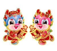 Juego de coplas de Año Nuevo, 2 pegatinas chinas for puerta de Año Nuevo 2024, año del dragón, pegatinas de pared de animales del zodíaco, coplas de Año Nuevo for decoraciones del festival de primaver