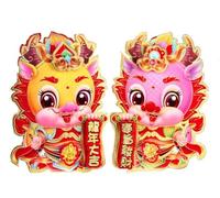 Juego de coplas de Año Nuevo, 2 pegatinas chinas for puerta de Año Nuevo 2024, año del dragón, pegatinas de pared de animales del zodíaco, coplas de Año Nuevo for decoraciones del festival de primaver