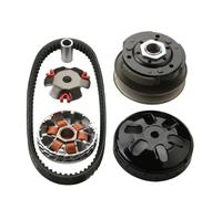 Juego de discos de embrague Ajuste para GY6 Racing Quality Variador 7G y kit de embrague y correa 50cc 139QMA 139QMB 12 pulgadas 4 tiempos