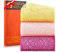 Juego de ducha exfoliante africano de 3 piezas de estilo brillante, esponjas de baño largas para una piel suave y refrescada, el exterior brilla, ideal para uso diario (amarillo brillante, rosa,