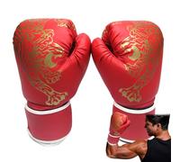 Juego de Entrenamiento de Guantes de Boxeo - Mitts PU de, Guantes de Equipo de Lucha para niños | Youth Unisex Sparring Equipment Fitness Tool, Ropa de Mano Protectora de patrón de Tigre con rel
