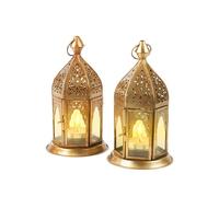 Juego de faroles Basem 16 cm | metal y vidrio | hecho a mano, oriental | Basem combina metal oro antiguo con vidrio y ornamentos elaborados a mano. Pequeñas puertas permiten introducir las velas.