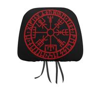 Juego de fundas para reposacabezas de coche con brújula vikinga, mitología nórdica, símbolo de protección nórdica, para asientos delanteros y traseros, universales, para la mayoría de coches, sedán y