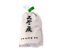 Juego de herramientas para ceremonia de incienso de ceniza y polvo para ahumar, kit de herramientas para ceremonia de incienso chino, ceniza de incienso japonesa fina para ahumar, ceniza de incienso