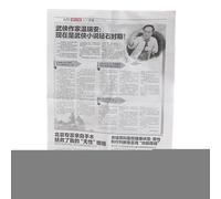 Juego De Juguetes Mágicos - Punto Mágico Del Diario, Accesorio De Ilusión Líquida | Gross Up Comedy Magic Kids, Profesional Stage Accesstes For Adults, Fácil Hand Of Hand Para Principiantes, Se