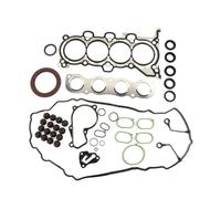 Juego de juntas de revisión de motor compatible con vehículos 2012-2017 con motor G4NB de 1,8 L - Reemplaza los números de pieza 20910-2EA00 y 209102EA00