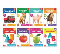 Juego de libros con tarjetas didcticas en ruso del mtodo Doman para aprender - 8 temas desde animales de granja hasta el alfabeto - ???????? ??