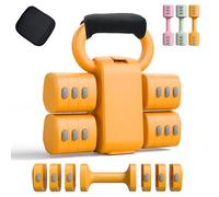 Juego de mancuernas ajustables 2 en 1 para mujer - 4 niveles (2,2 libras a 12,1 libras) - Equipo de fitness para mujeres en casa - Mancuernas de fitness