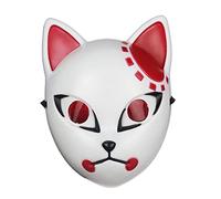 Juego de máscaras anónimas de Halloween para Vendetta, máscara facial rave, disfraz de cosplay de Halloween, máscara de asesino de demonios de Halloween, máscara facial de fiesta, figura de anime
