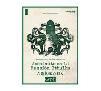 Juego De Mesa Asesinato En La Mansin Cthulhu Pegi 10