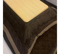 Juego De Mesa Calefactora Kotatsu De 80/120 Cm Juego De Futón Kotatsu De 4 Piezas Con Mesa Baja Juego De Futón Estilo Estufa Japonés Para Sala De Estar Con Ventanal De Invierno(Brown-A,80*80*40cm)