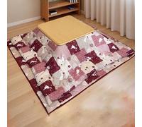 Juego De Mesa Calefactora Kotatsu Escritorio De Suelo Con Estufa De Estilo Japonés De 80/120 Cm Cuatro Juegos Con Calentador Y Manta, Mesa De Centro De Madera Estilo Japonés Para(Pink-A,80*80*40cm)