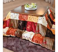 Juego De Mesa Calefactora Kotatsu Escritorio De Suelo Con Estufa De Estilo Japonés De 80/120 Cm Cuatro Juegos Con Calentador Y Manta, Mesa De Centro De Madera Estilo Japonés Para(Red-B,80*120*40cm)