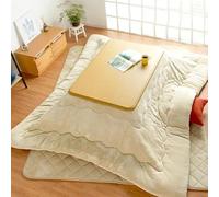 Juego De Mesa Calefactora Kotatsu Escritorio De Suelo Estilo Japonés De 80/120 Cm Mesa De Centro Eléctrica Kotatsu Para Uso Doméstico En Invierno Escritorio De Comedor Y Trabajo(Beige-B,80*120*40cm)