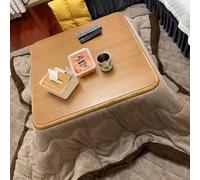 Juego De Mesa Calefactora Kotatsu Juego De Futón Con Estufa De Estilo Japonés De 80/120 Cm Mesa Con Estufa De Invierno Bandeja Para Servir Desayuno En La Cama Mesas Edredón(Beige-C,80*120*40cm)
