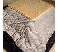 Juego De Mesa Calefactora Kotatsu Juego De Futón Con Estufa De Estilo Japonés De 80/120 Cm Mesa Con Estufa De Invierno Bandeja Para Servir Desayuno En La Cama Mesas Edredón(Beige-B,80*80*40cm)