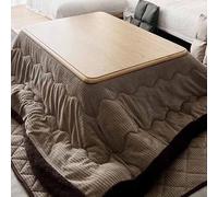 Juego De Mesa Calefactora Kotatsu Juego De Futón Con Estufa De Estilo Japonés De 80/120 Cm Mesa Con Estufa De Invierno Bandeja Para Servir Desayuno En La Cama Mesas Edredón(Beige-B,80*120*40cm)