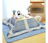 Juego De Mesa De Calefacción De Kotatsu, Colchón Japonés Futon Estufa De Madera De Café Moderno Escritorio De Café, con Edredón Cómodo Calentador De Alfombra, para Sala De Estar Manta Tatami