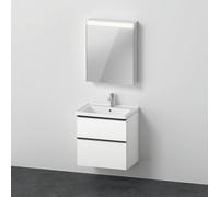 Juego de muebles D-Neo, lavabo con mueble de pared y armario con espejo LED (tope derecho), 650x2000mm, DE0115R1818, Color: Blanco Mate Decoración