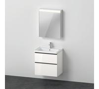 Juego de muebles D-Neo, lavabo con mueble de pared y armario con espejo LED (tope derecho), 650x2000mm, DE0115R2222, Color: Decoración blanca de alto brillo