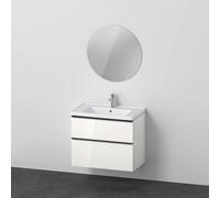 Juego de muebles D-Neo, lavabo con mueble de pared y espejo LED (redondo), 800x2000mm, DE011002222, Color: Decoración blanca de alto brillo