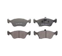 Juego de pastillas de freno ABE C12001ABE, delante