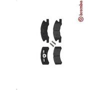 Juego de pastillas de freno BREMBO P 16 011 para CUORE V (L7_) 1 1998-2002