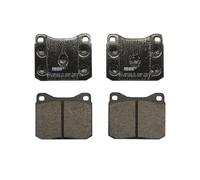 Juego de pastillas de freno FERODO FVR129, delantero, trasero