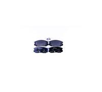 Juego De Pastillas De Freno Hella 8DB 355 017-161 para Daihatsu Mitsubishi Amc