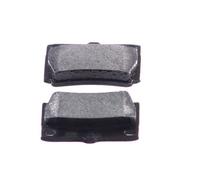 Pastillas de freno 2359301 TEXTAR para MITSUBISHI PAJERO SPORT I