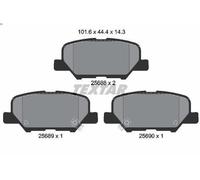 Juego de pastillas de freno TEXTAR 2568801 MAZDA 6 Sedán (GJ, GL) 2 2012-2018