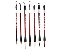 Juego de Pinceles de Caligrafía China con Pelo de Comadreja para una Escritura Suave y Moderada, Juego de Bolígrafos con de Madera de 7 Piezas en Caja de Regalo para Artistas y Estudiantes