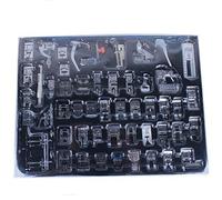 Juego de prensatelas 52 piezas